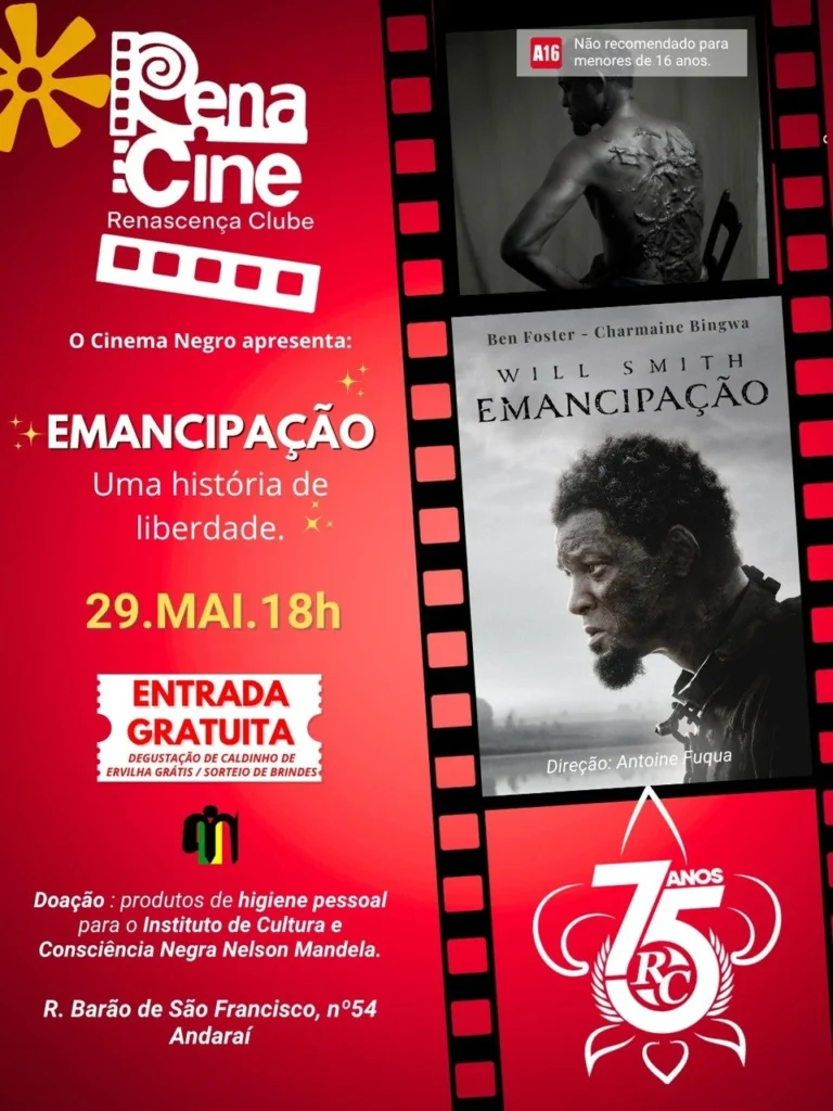 RENA CINE